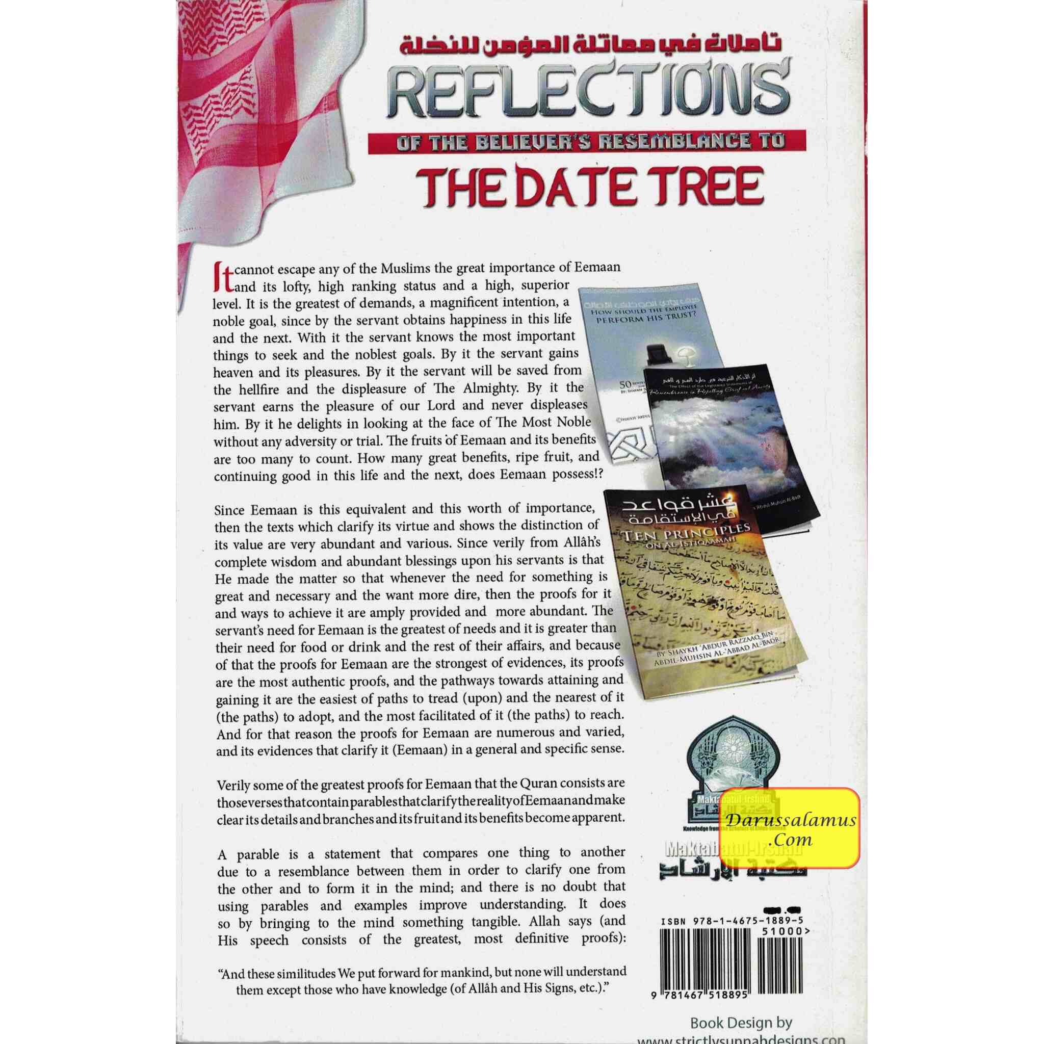 Reflections of the Believer's Resemblance to the Date Tree By Shaykh Abdur-Razzaaq Bin Abdil-Mushin Albadi、mySite、topwebapps