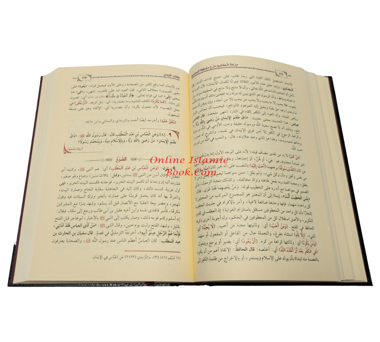 Meratul Mefatih Sharh Mishkat Almasabih (14 Vol Set) Arabic Language、mySite、topwebapps