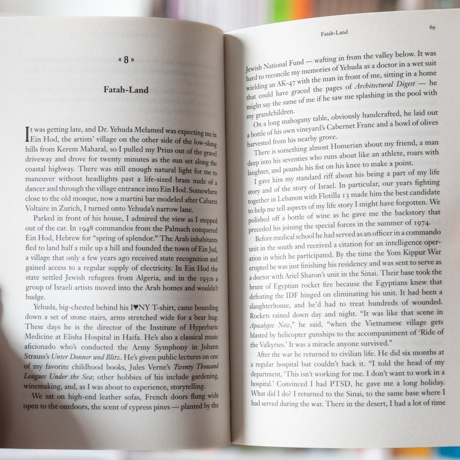 Friendly Fire: How Israel Became its Own Worst Enemy、mySite、topwebapps