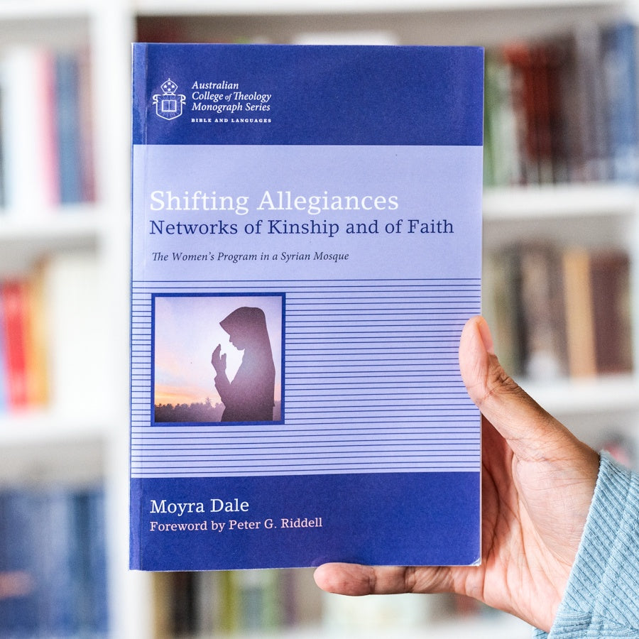 Shifting Allegiances, Networks of Kinship and of Faith: The Women's Program in a Syrian Mosque、mySite、topwebapps