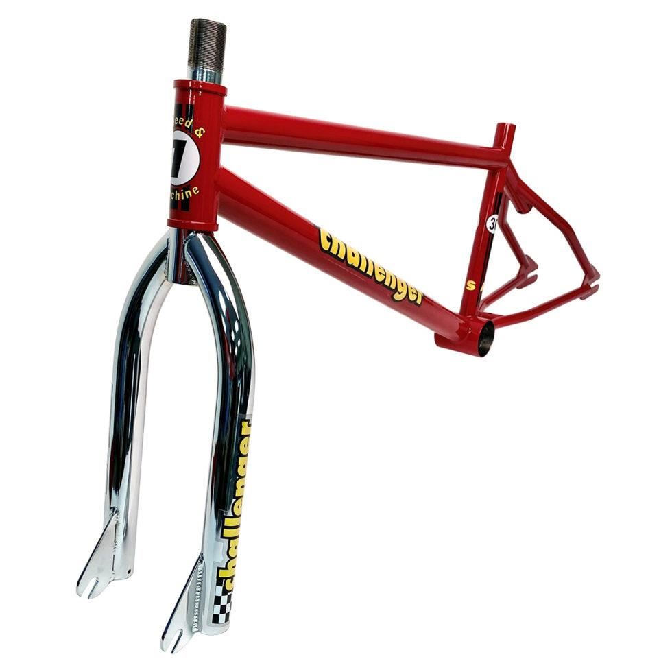  S&M Challenger Frame Kit、mySite、merchandisen