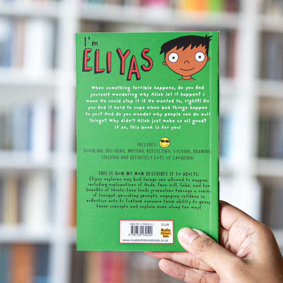 Eliyas Explains: Why Does Allah Let Bad Things Happen?、mySite、topwebapps