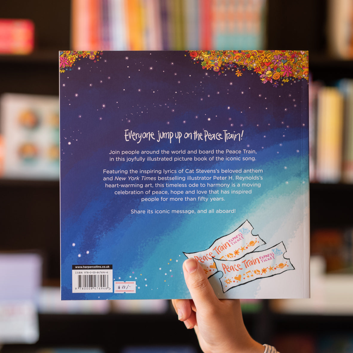 Peace Train (Paperback)、mySite、topwebapps