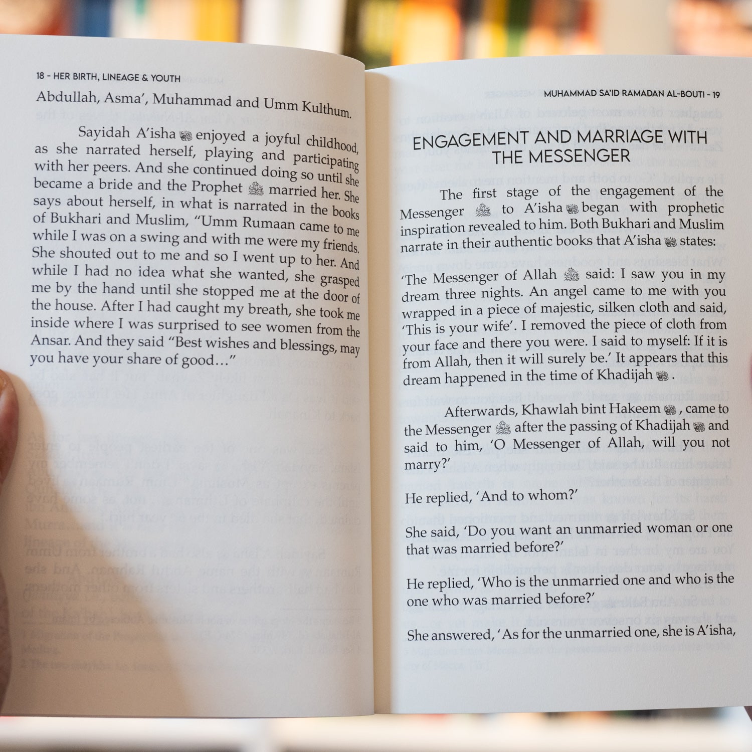 A'isha, Wife to the Prophet, Mother to a Nation: A Short Biography、mySite、topwebapps