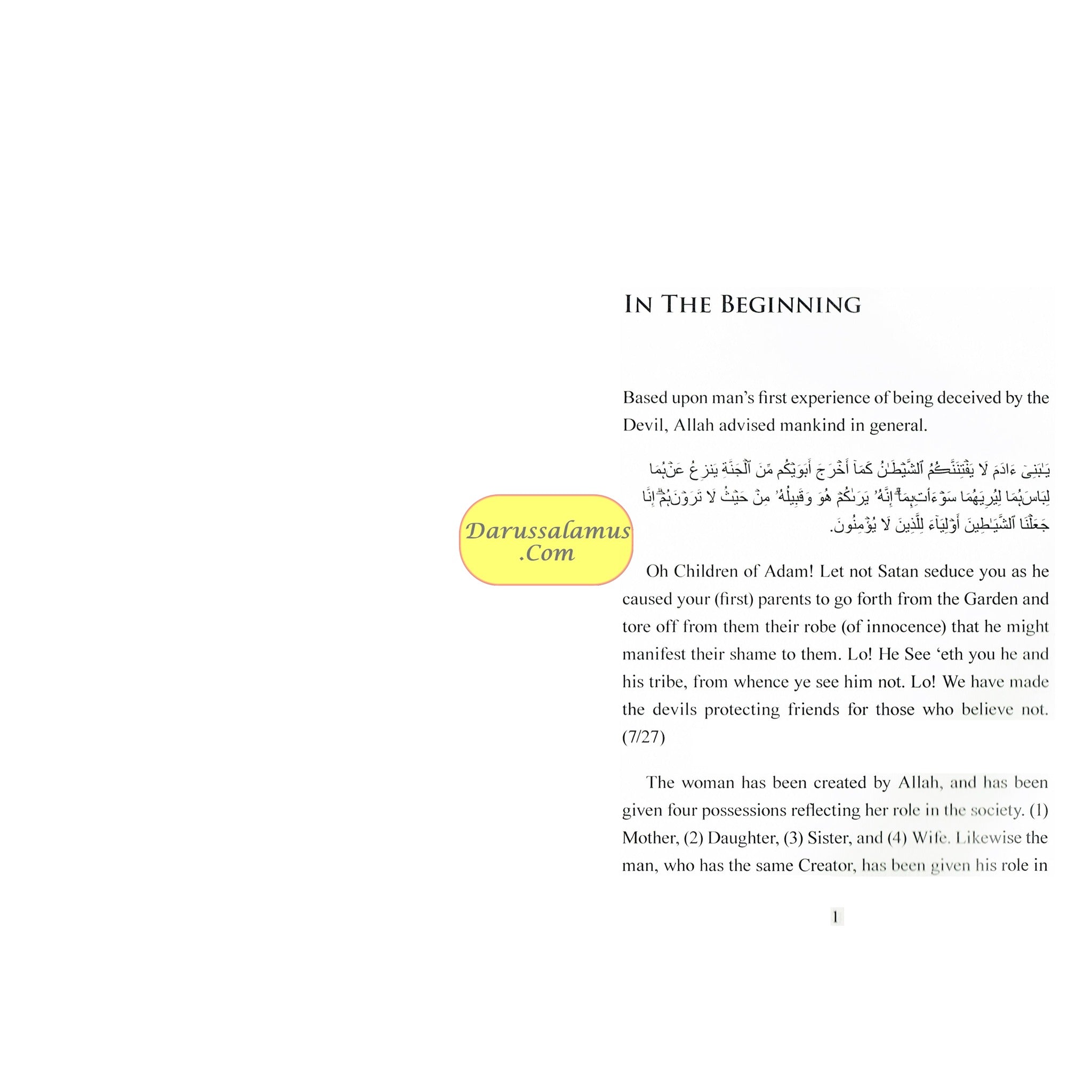 Cultural Perception of Marriage Among Muslims By Sheikh Muhammad Kamaludin、mySite、topwebapps