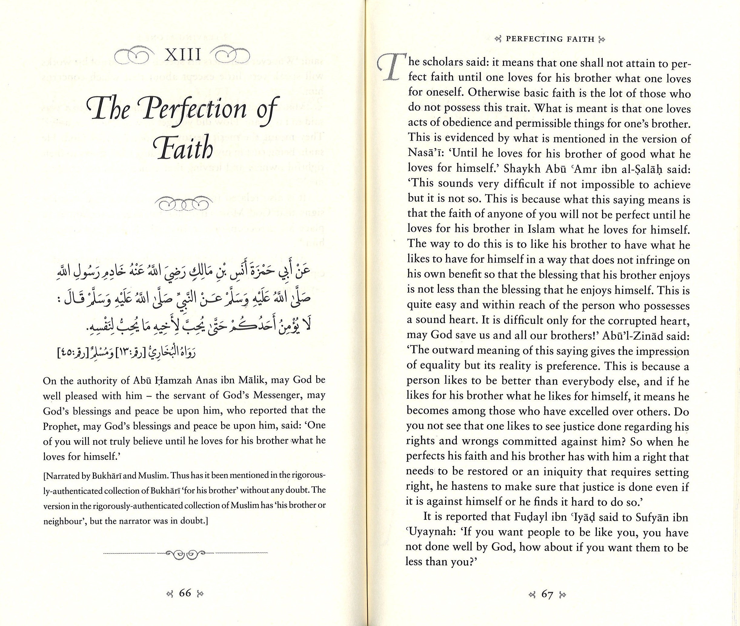 A Treasury of Hadith: A Commentary on Nawawi's Salection of Forty Prophetic Traditions、mySite、topwebapps