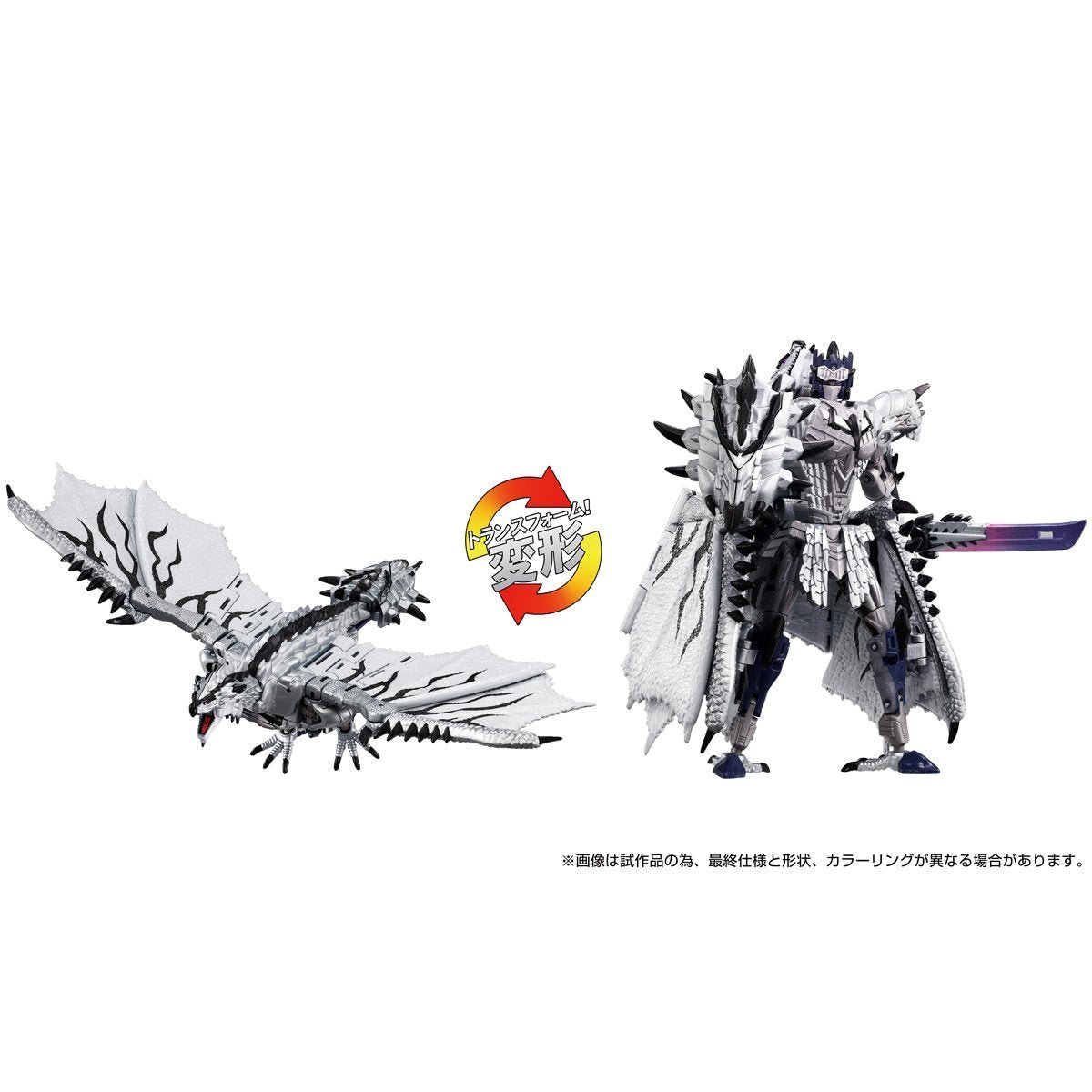 Transformers x Monster Hunter Synergenex Series Silver Rathalos Prime、mySite、hgirdovlk