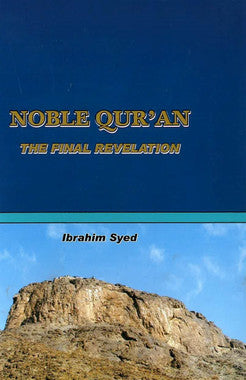 Noble Qur'an The Final Revelation、mySite、topwebapps