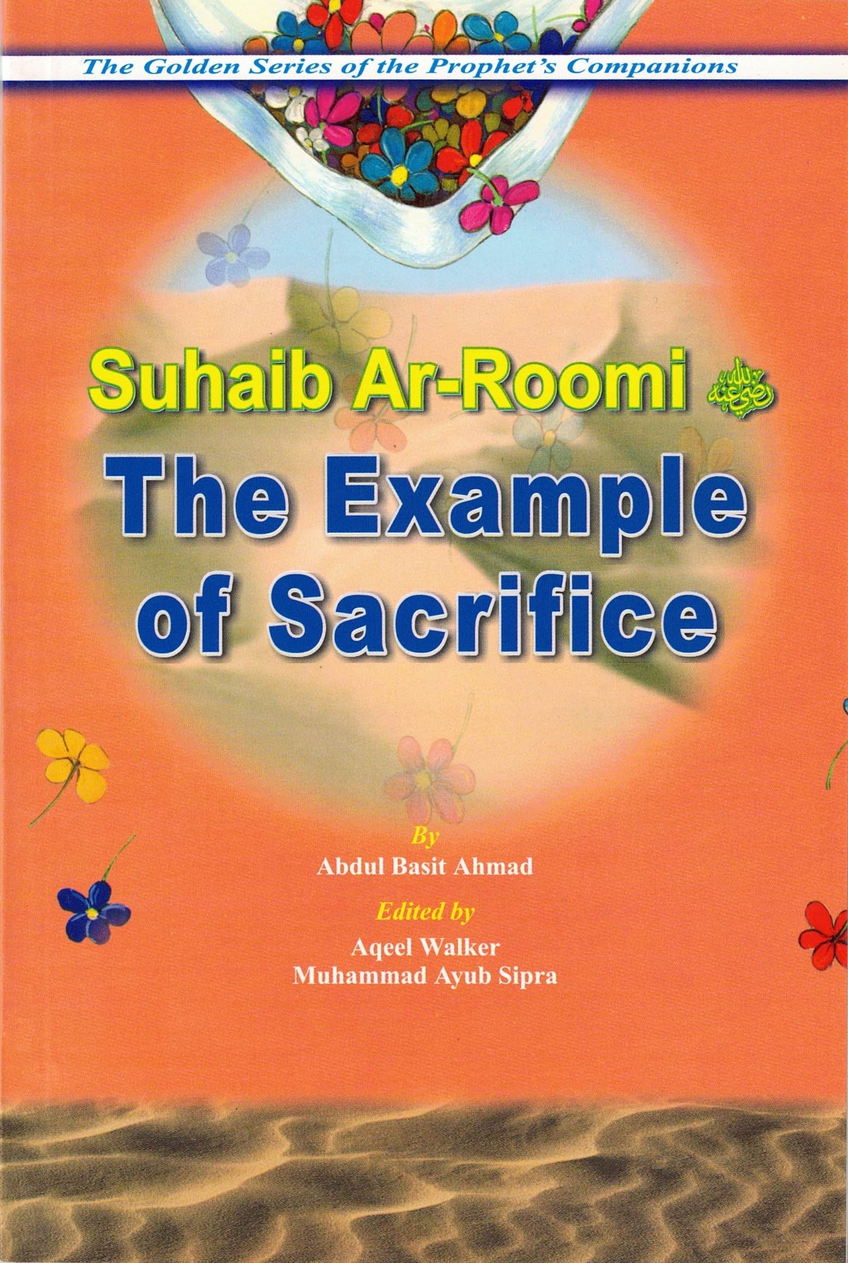 Golden Series of the Prophets Companions (Set of 18 books or Individual Book) By Darussalam Research (For Youth)、mySite、topwebapps