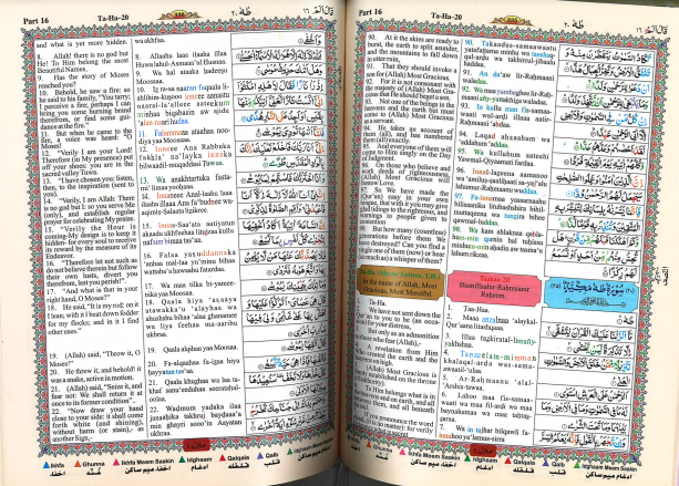 The Holy QUR'AN...with Color Coded Tajweed Rules English Translation & Transliteration、mySite、topwebapps