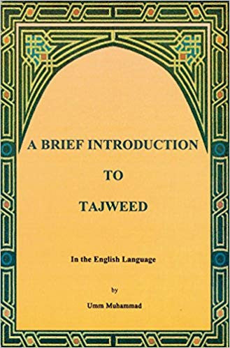 A Brief Introduction to Tajweed (In the English Language)、mySite、topwebapps
