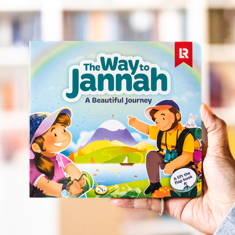The Way to Jannah: A Beautiful Journey、mySite、topwebapps