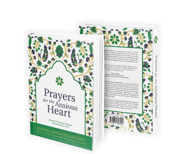 Prayers for the Anxious heart、mySite、topwebapps