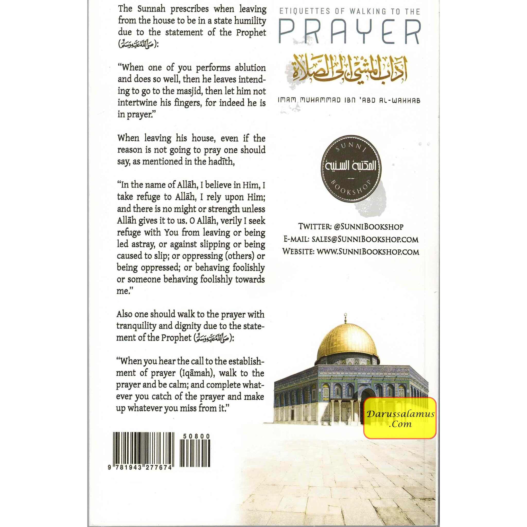 Explantion Of The Conditions, Pillars And Obligations Of The Prayer By Muhammad b. Abdul Wahhab, Abdul Aziz ibn Baz, and Muhammad b. Salih al-Uthaymin、mySite、topwebapps