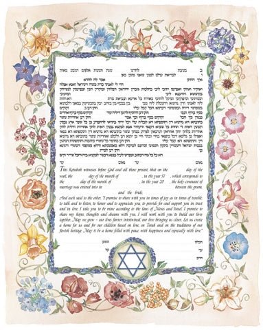  Lavender Ketubah by Joanne Fink、mySite、elrpsem3k