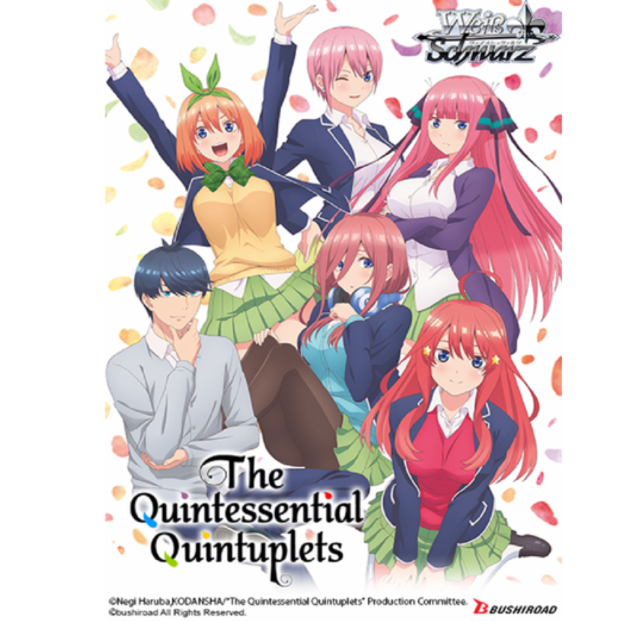 Quintessential Quintuplets Booster Box、mySite、waistdrama