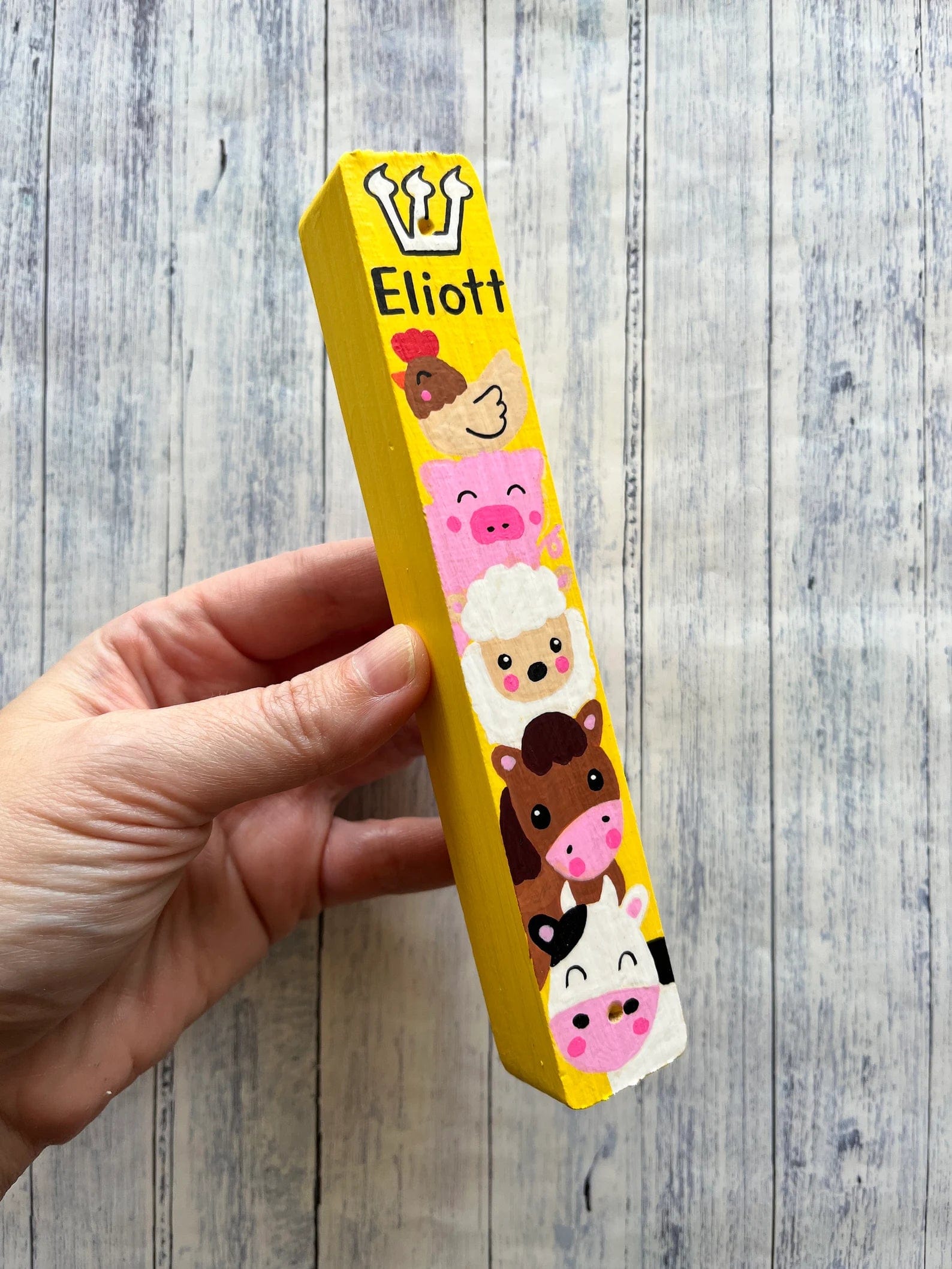 Personalized Farm Animals Mezuzah - Yellow、mySite、topwebapps