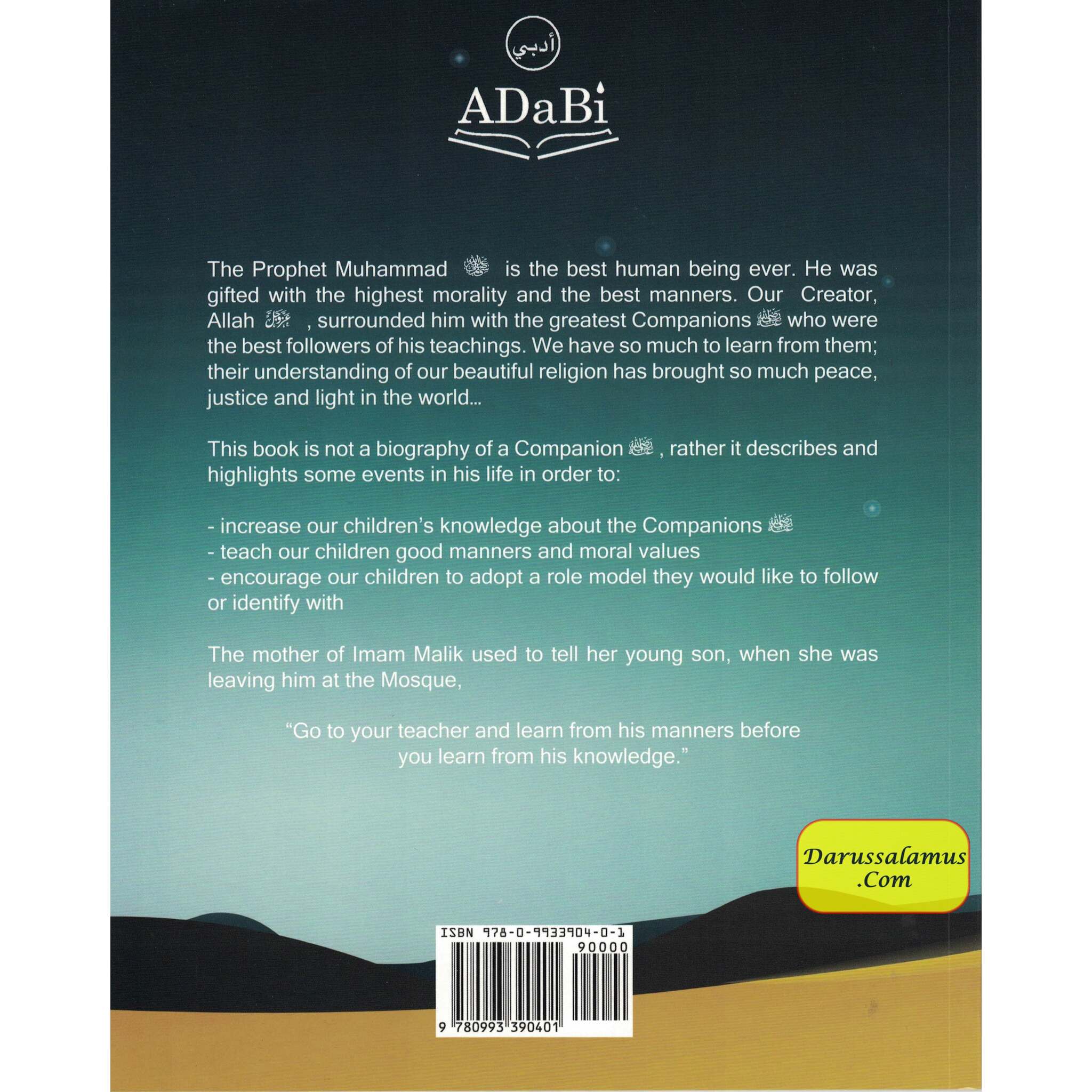 Talha Ibn Ubaidullah (The Ten Promised Paradise) By Khadija L.、mySite、topwebapps