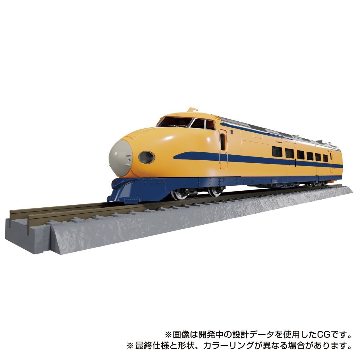 Transformers Masterpiece G MPG-07 Trainbot Ginoh (Raiden Combiner)、mySite、hgirdovlk