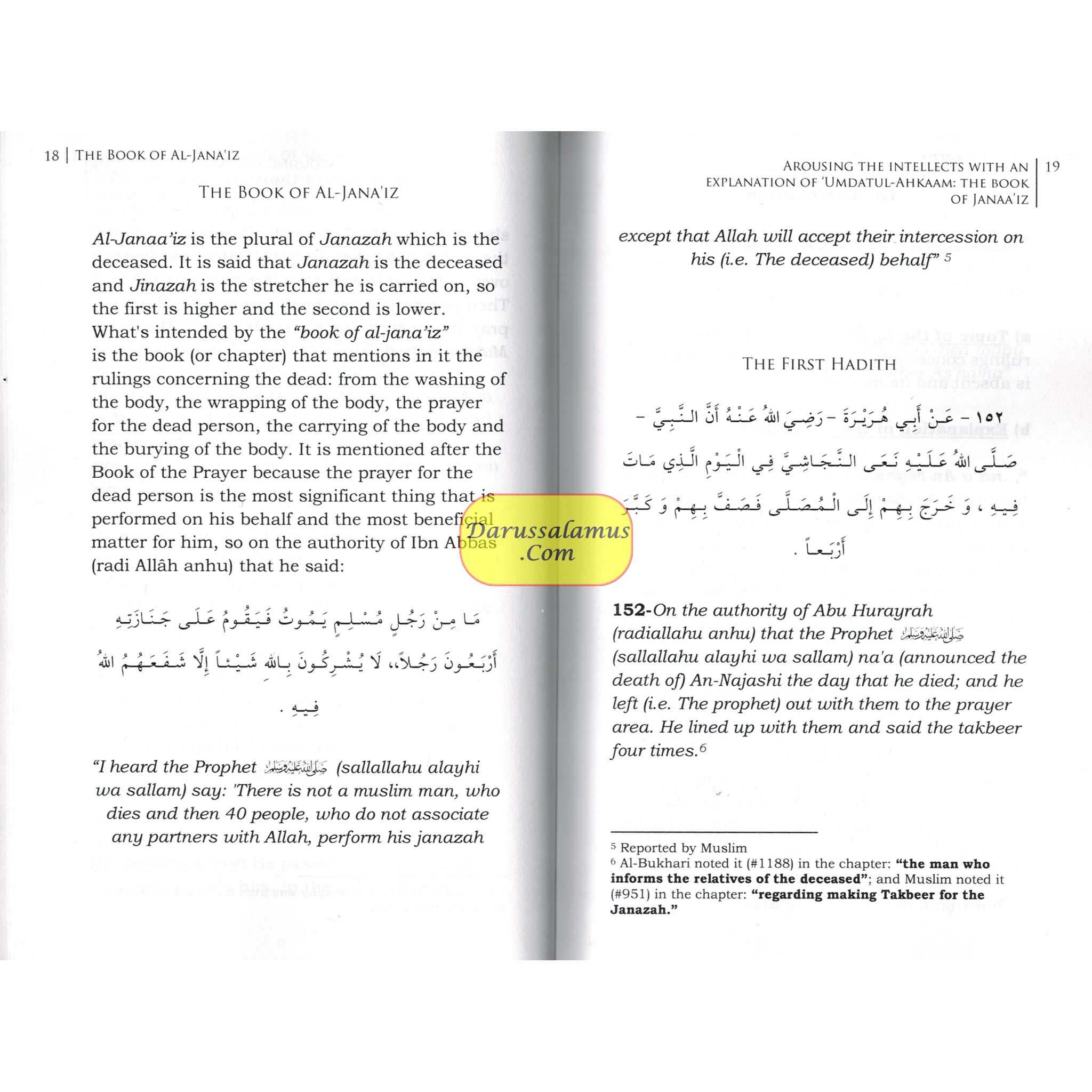 Arousing the intellectuals with an explanation of Umdatul-Ahkaam: The Book Of Janaaiz: (Kitabul-Janaa’iz) By Shaykh Muhammad Bin Saleh Al-Uthaymeen、mySite、topwebapps
