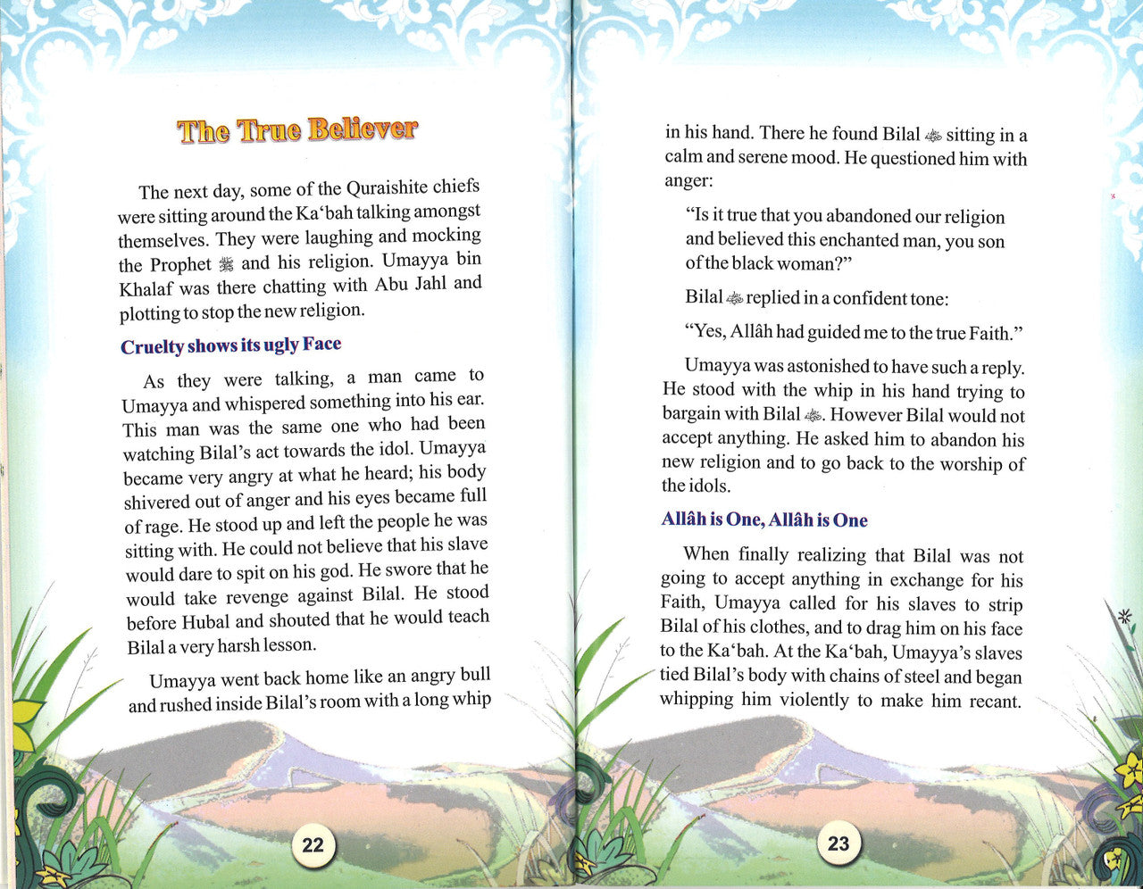 Bilal bin Rabah (R): The Mu'adhdhin (Caller to Prayer) - The Golden Series of the Prophet's Companion、mySite、topwebapps