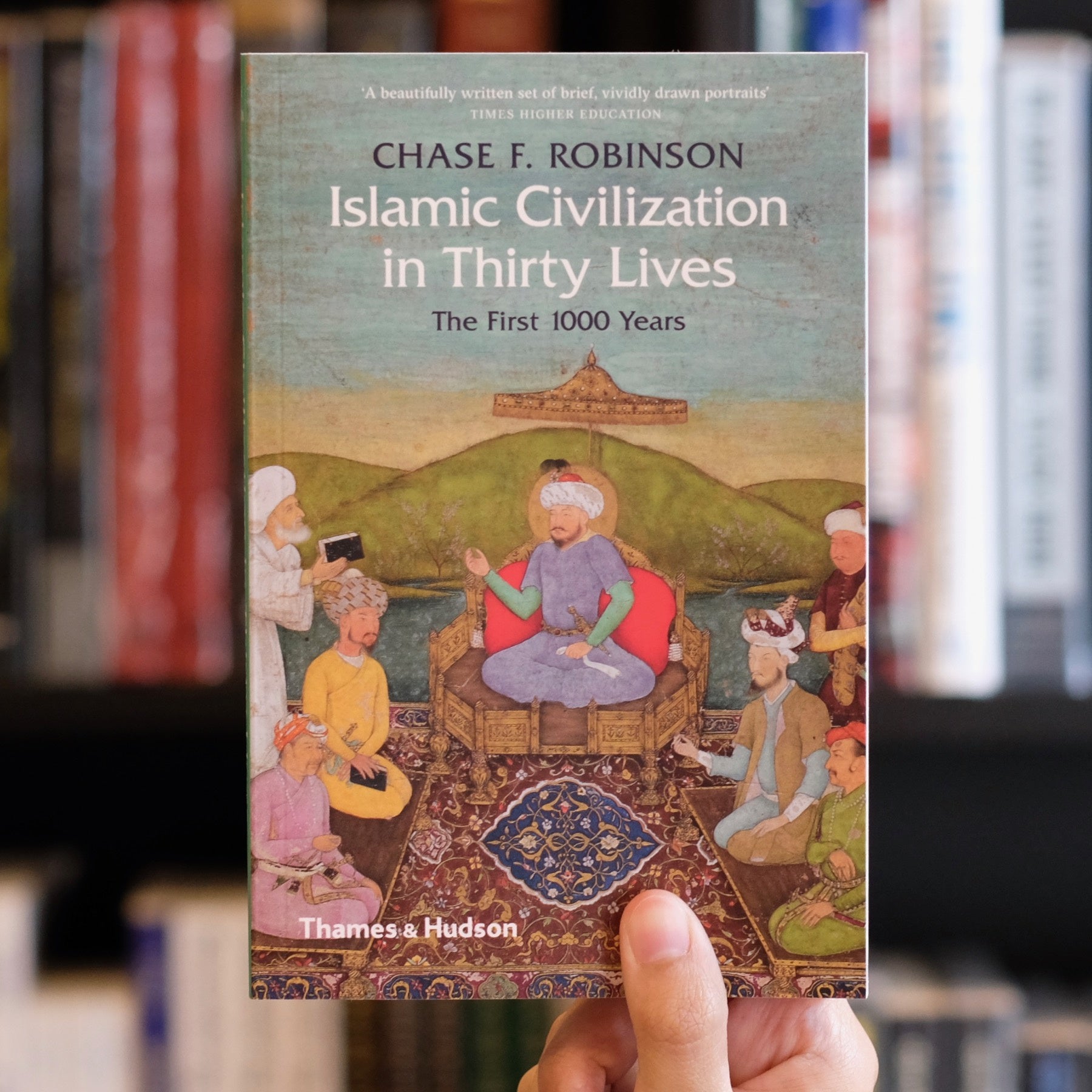 Islamic Civilisation in Thirty Lives PB、mySite、topwebapps