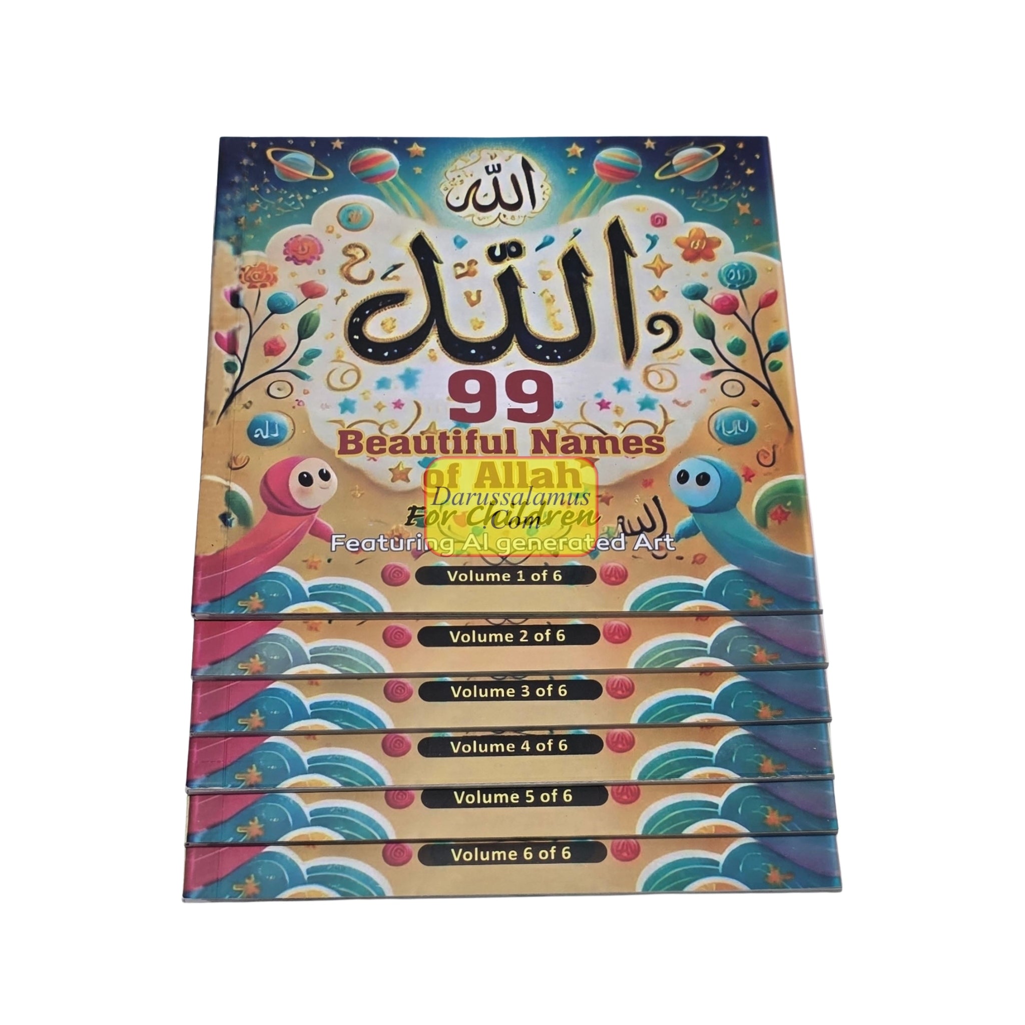 99 Beautiful Names of Allah for Children 6 Volume Book Set with Ai Generated Art、mySite、topwebapps