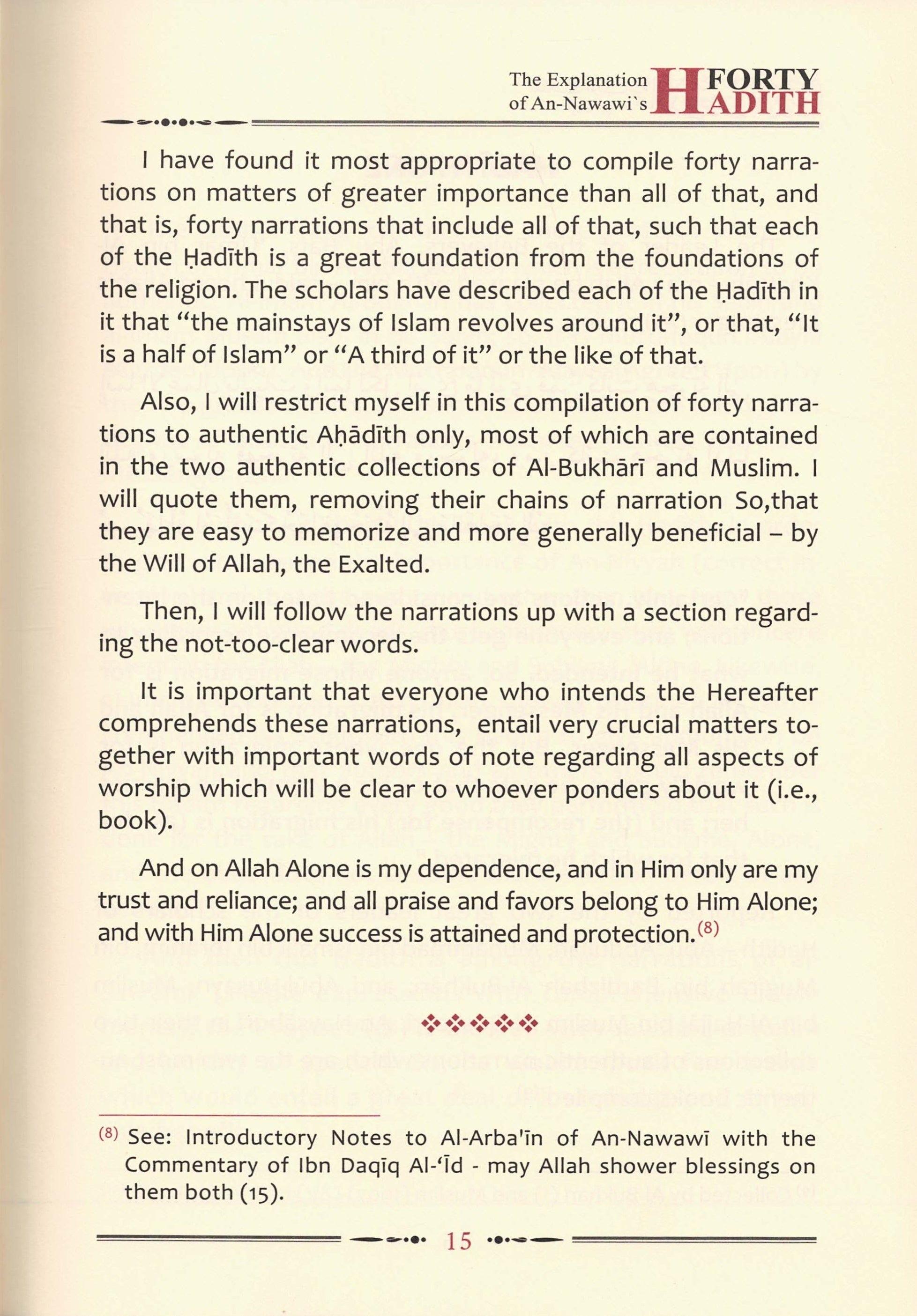 The Explantion of Imam An-Nawawi's 40 Hadith By Shaykh Saalih Al- Fawzaan、mySite、topwebapps