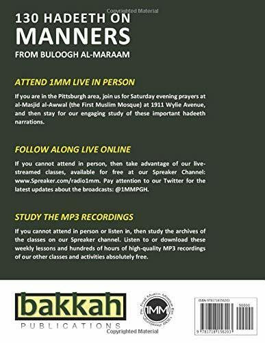130 Hadeeth on Manners from Buloogh al-Maraam Workbook by Moosaa Richardson、mySite、topwebapps