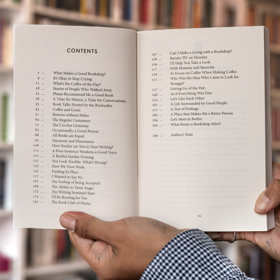 Welcome to the Hyunam-dong Bookshop、mySite、topwebapps