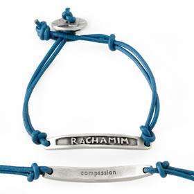 Emily Rosenfeld Bar Rachamim/Compassion Inspirational Bracelet、mySite、topwebapps