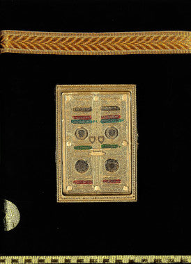 Holy Quran #122Q Majeedi with Urdu Translation, Black Velvet Kaaba Box ,、mySite、topwebapps