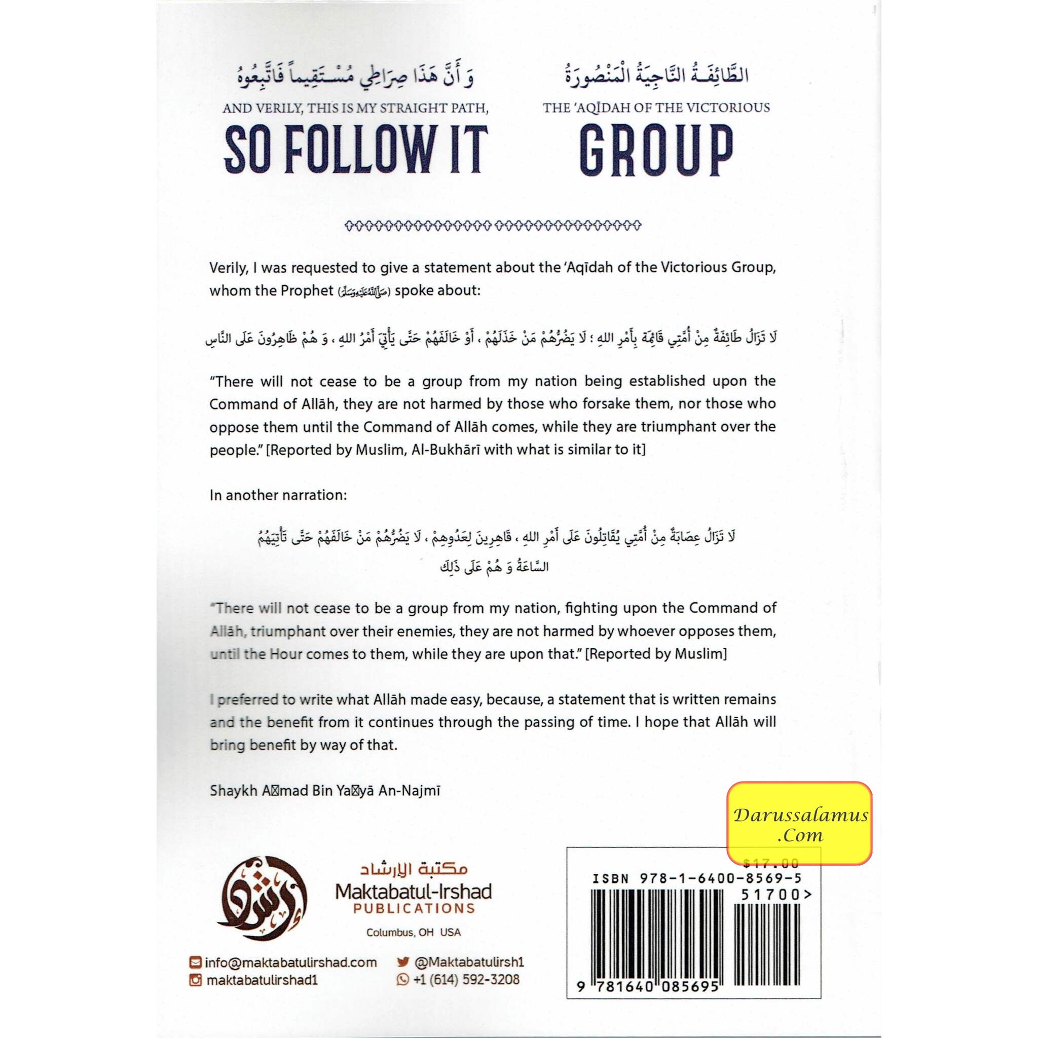 And Verily, This Is My Straight Path , So Follow It / The aqidah Of The Victorious Group By Shaykh Aḥmad Bin Yaḥya An-Najmi、mySite、topwebapps