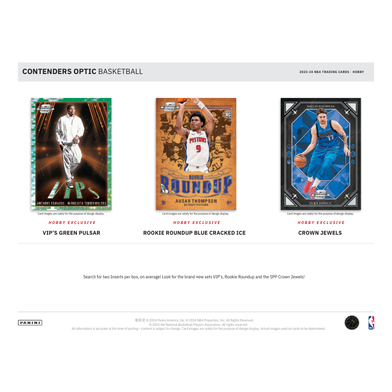 2023/24 Panini Contenders Optic Basketball Hobby 20 Box Case、mySite、waistdrama