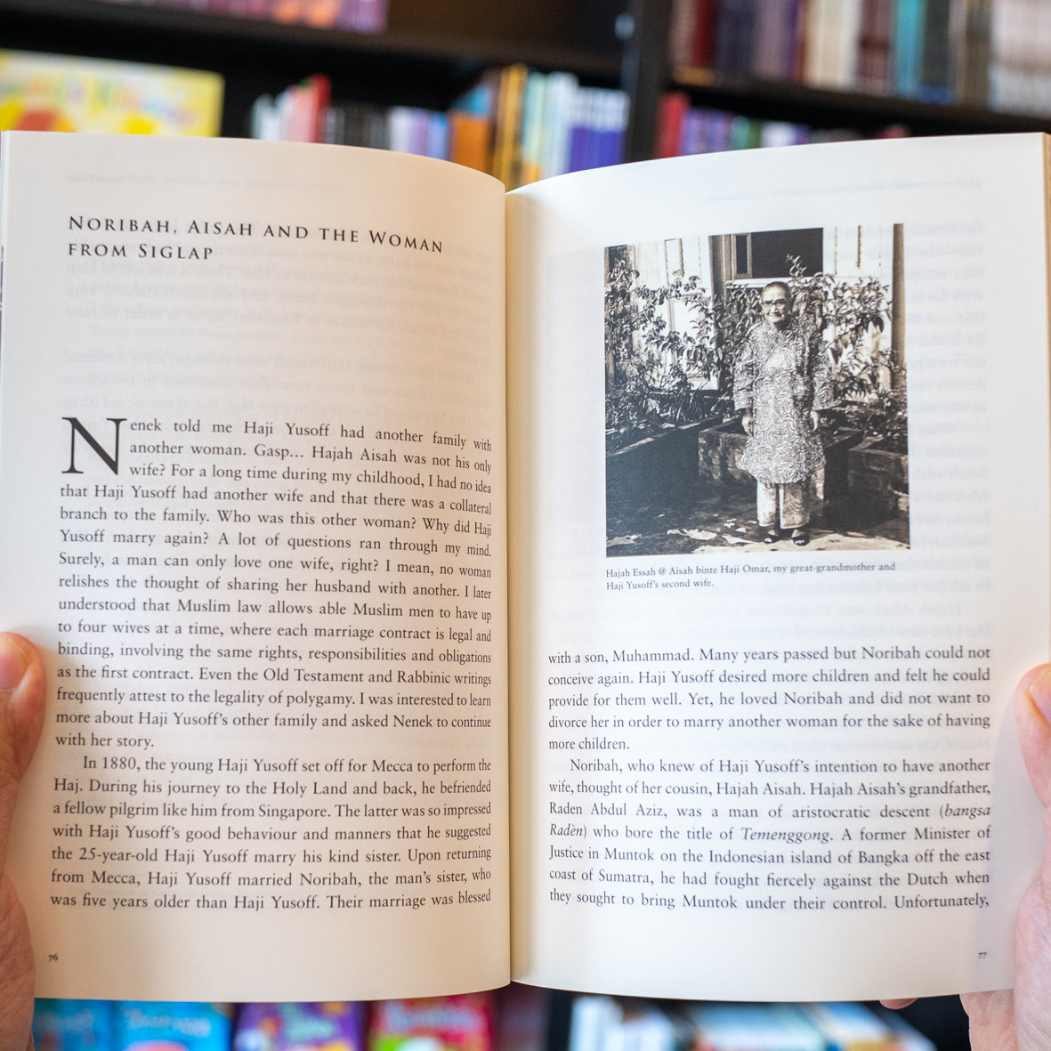 Gedung Kuning: Memories of a Malay Childhood、mySite、topwebapps