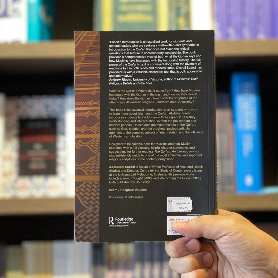 Qur'an: An Introduction、mySite、topwebapps