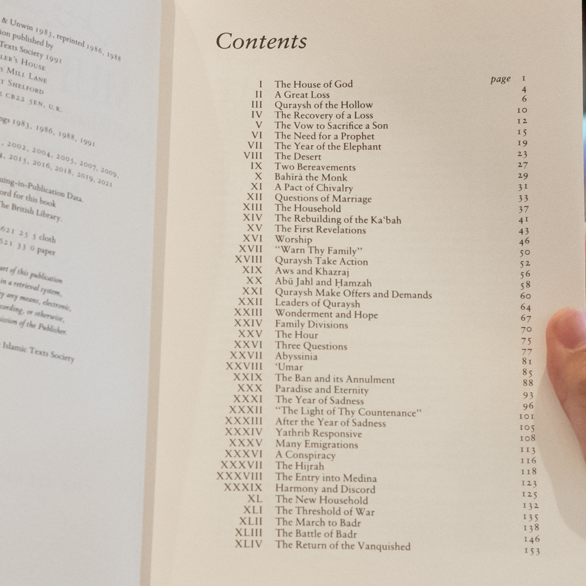 Muhammad: His Life Based on the Earliest Sources、mySite、topwebapps