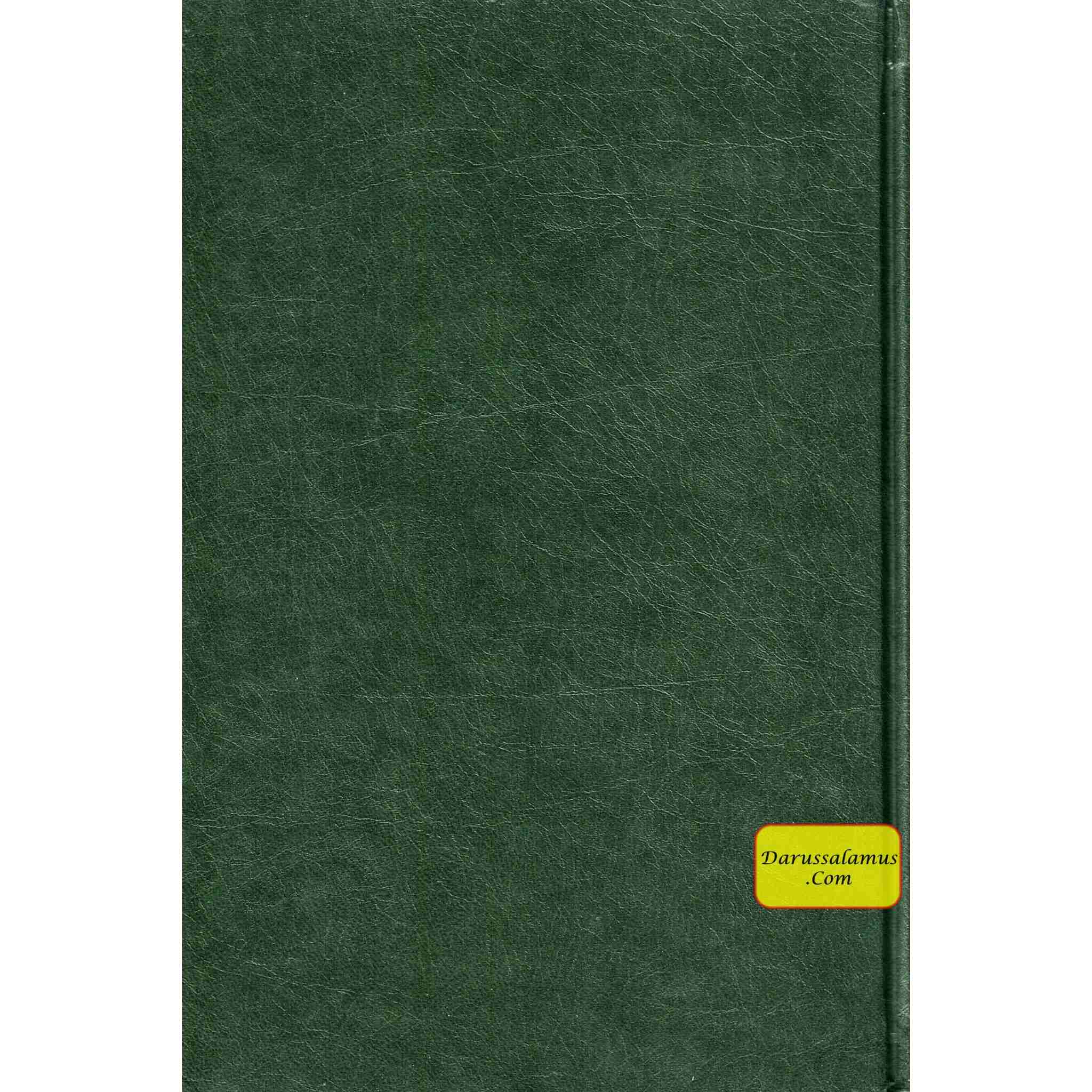 Spanish: Bulug Al-Maram (Spanish) By Hafiz Ibn Hajar Al-Askalani、mySite、topwebapps