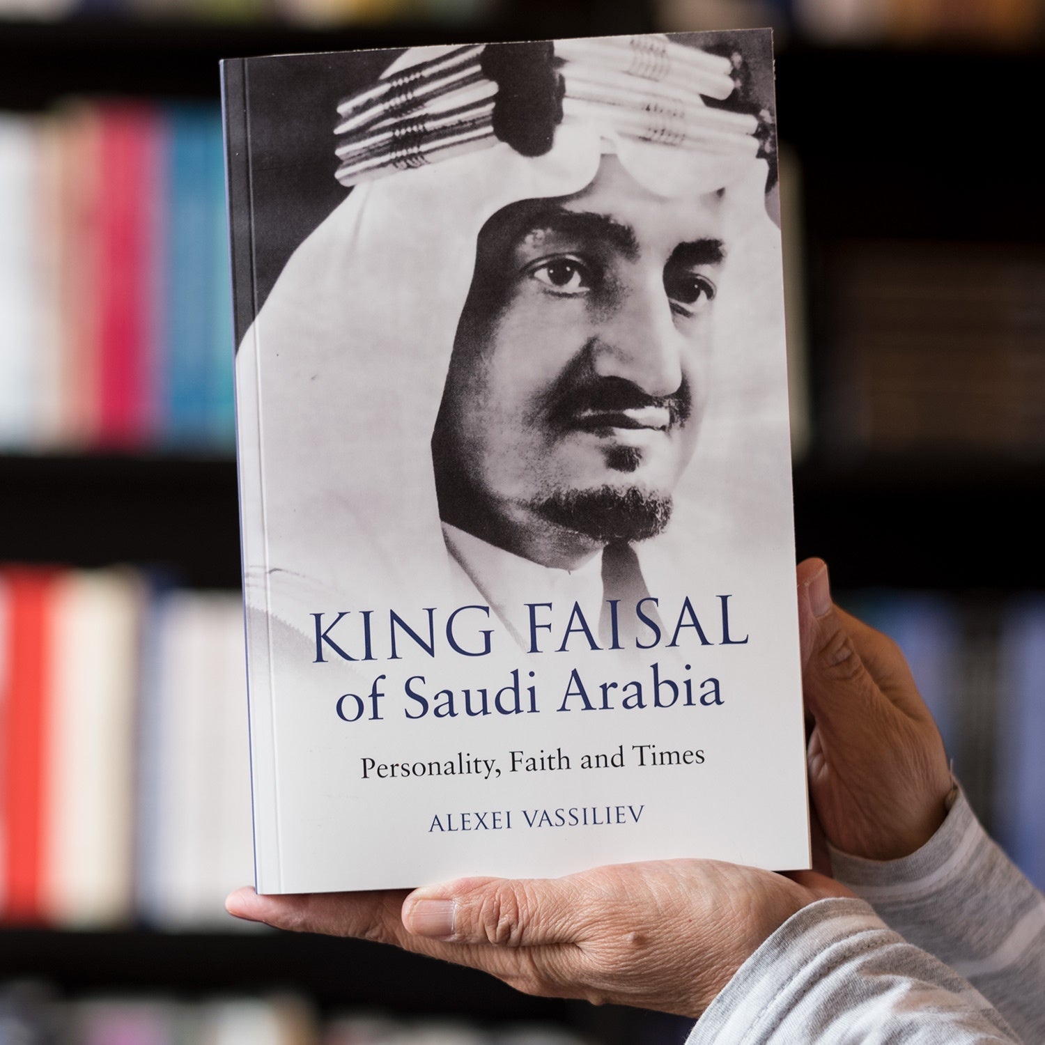 King Faisal of Saudi Arabia: Personality, Faith and Times、mySite、topwebapps