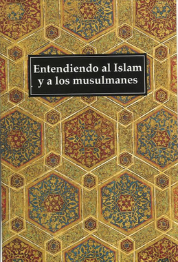 Entendiendo al Islam y a los musulmanes in Spanish、mySite、topwebapps