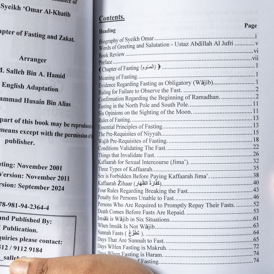 The Chapter of Sawm (Fasting) and Zakat、mySite、topwebapps