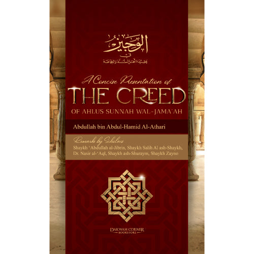 A Concise Presentation of the Creed of Ahlul Sunnah Wal- Jamaah、mySite、topwebapps