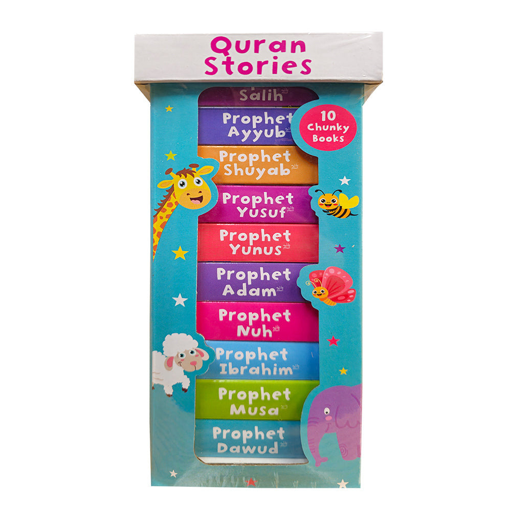 Quran Stories Book Tower (Set of 10 chunky board books)、mySite、topwebapps