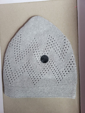 Praying Kufi - Grey、mySite、topwebapps