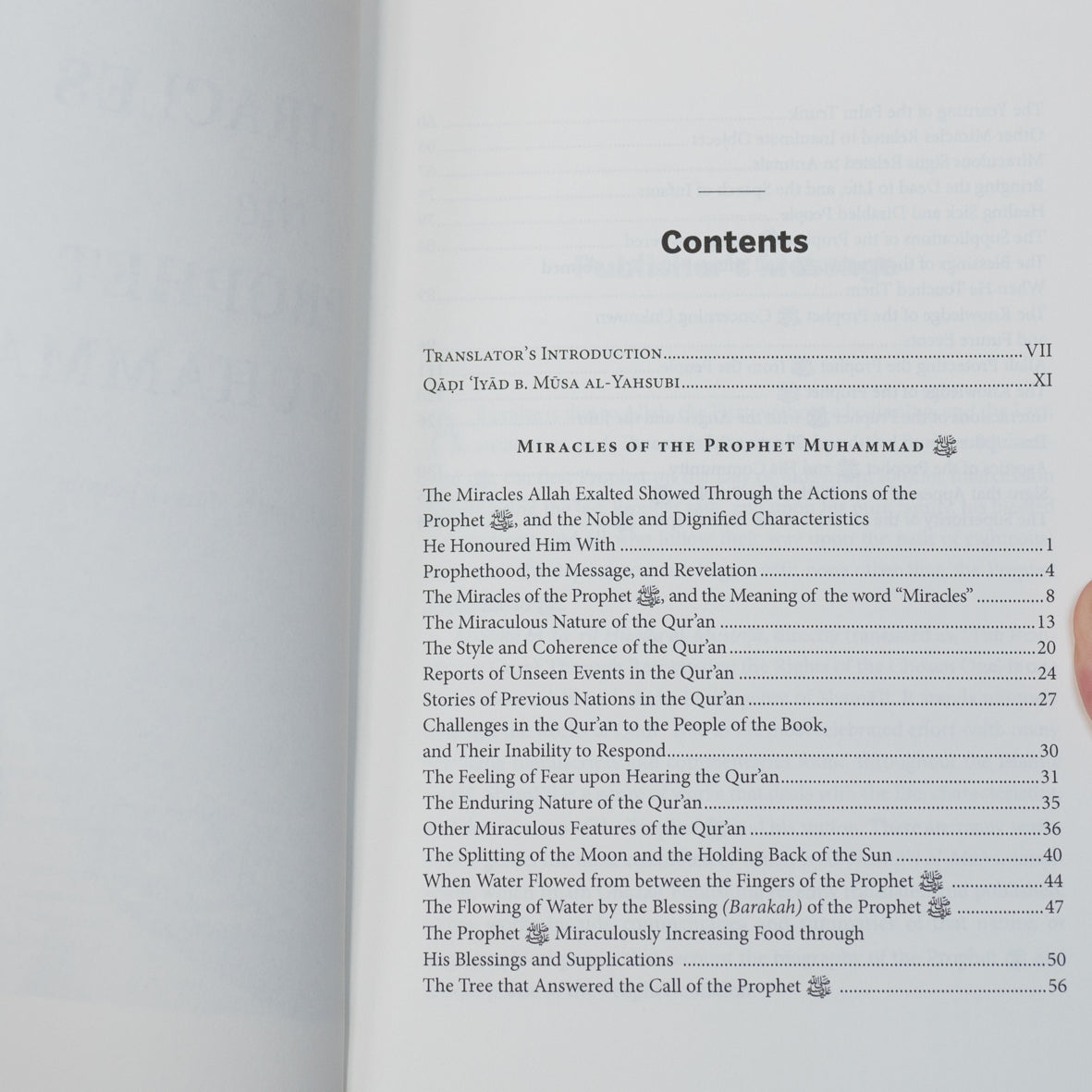 Miracles of the Prophet Muhammadﷺ、mySite、topwebapps