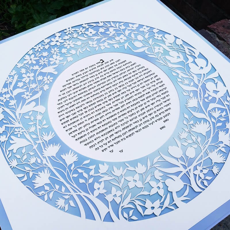 Garden Ketubah Circle by Melanie Dankowicz - (Choice of Colors)、mySite、topwebapps