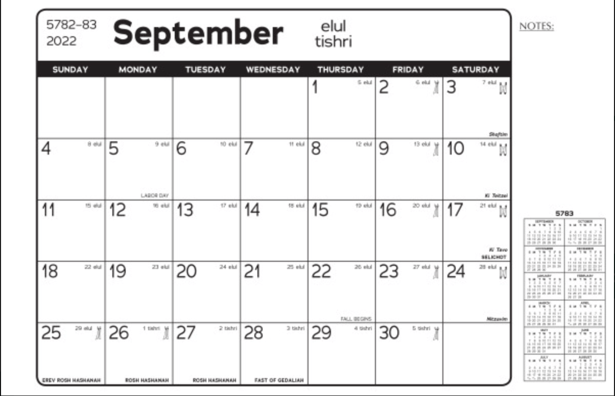 Executive Jewish Calendar 5783: 2022-2023、mySite、topwebapps