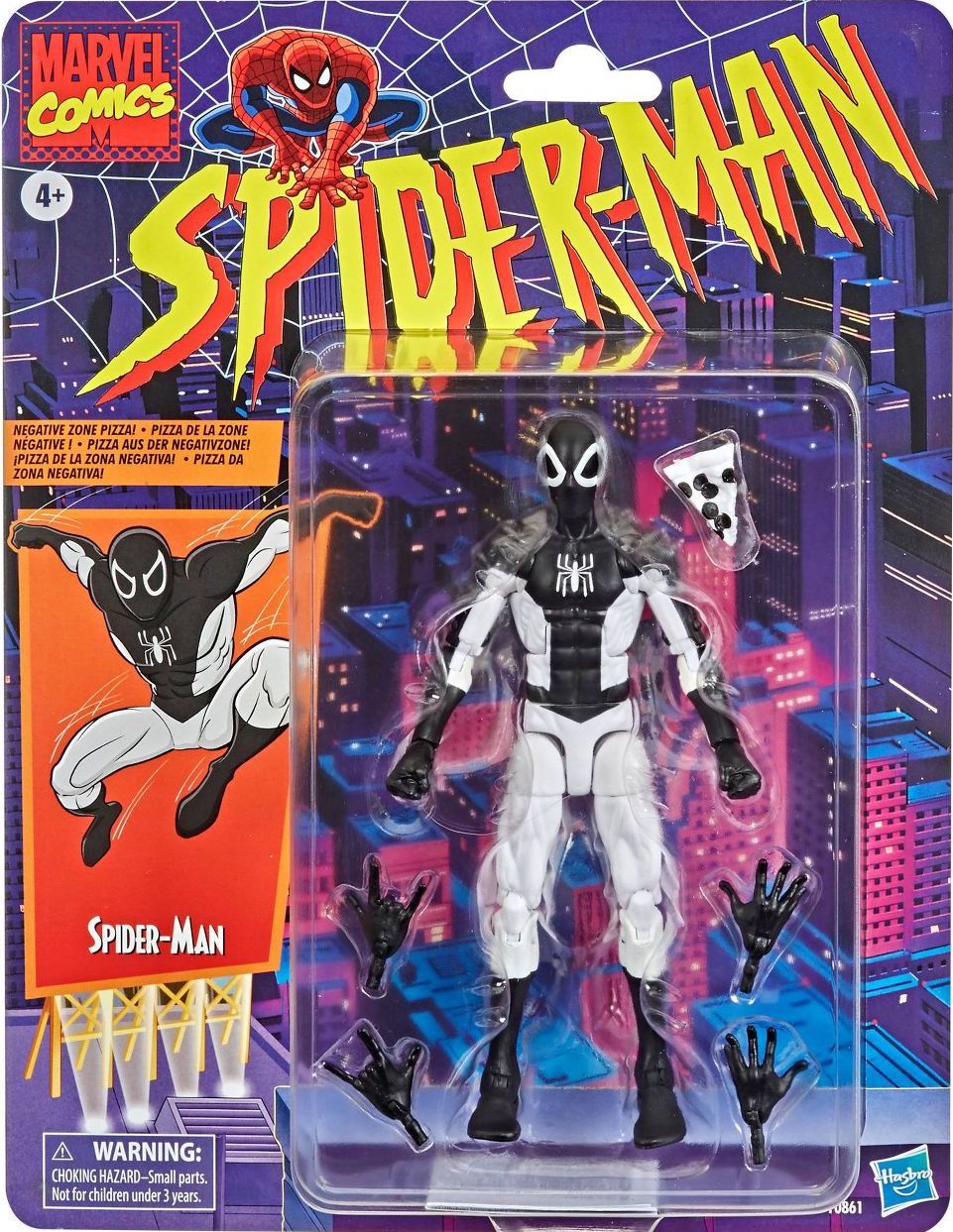 Marvel Legends Series Spider Man Negative Zone (Retro) Exclusive、mySite、hgirdovlk
