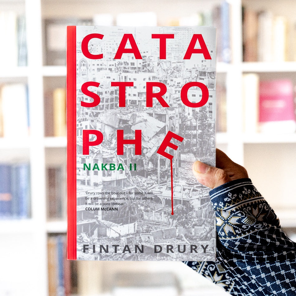 Catastrophe: Nakba II、mySite、topwebapps