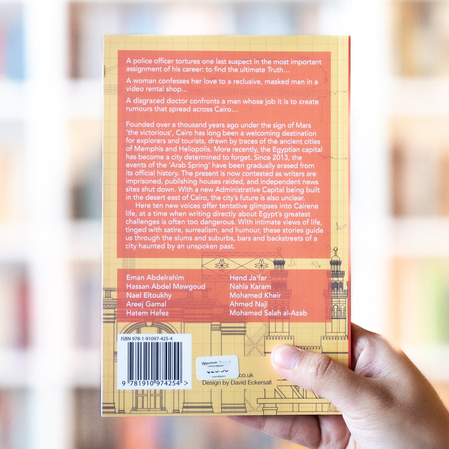 The Book of Cairo: A City in Short Fiction、mySite、topwebapps